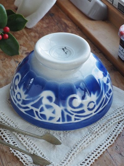 画像9: フランス モロッコ柄 カフェオレボウル