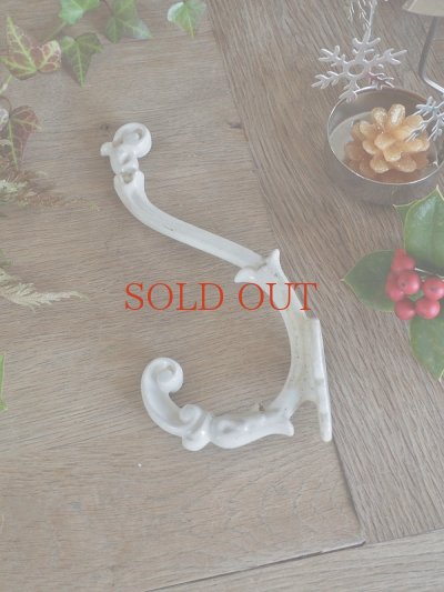 画像6: フランス デザインが素敵な ホーロー製フック