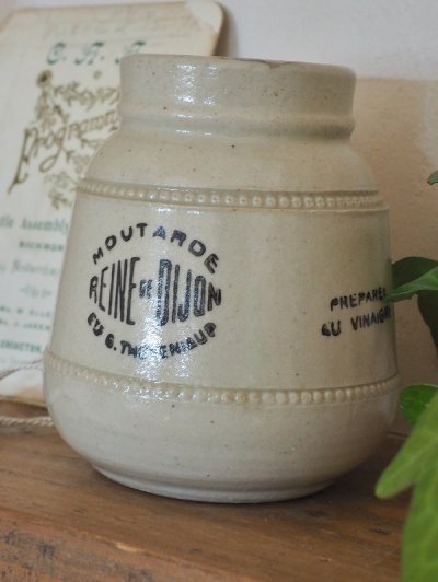 画像3: フランス 素朴なマスタードポット