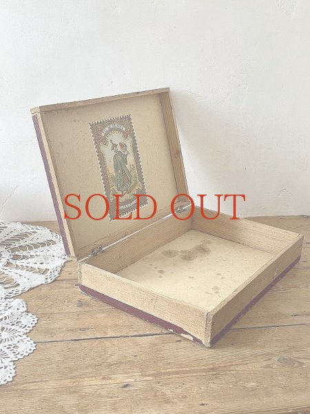 画像12: フランス ソーイングボックス (12)