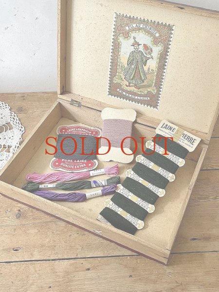 画像4: フランス ソーイングボックス (4)