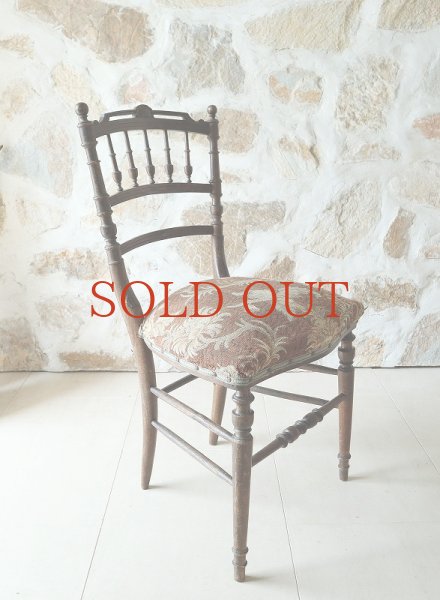 画像11: 素朴な ダイニングチェア (11)