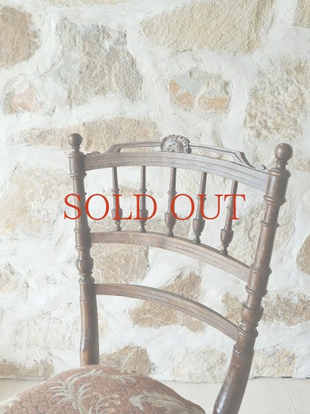 画像2: 素朴な ダイニングチェア (2)