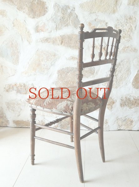 画像17: 素朴な ダイニングチェア (17)