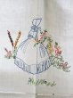 画像7: フランス 刺繍がかわいい カーテン (7)