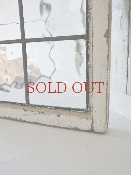 画像10: イギリス 格子が大人っぽい カラーレスステンド (10)