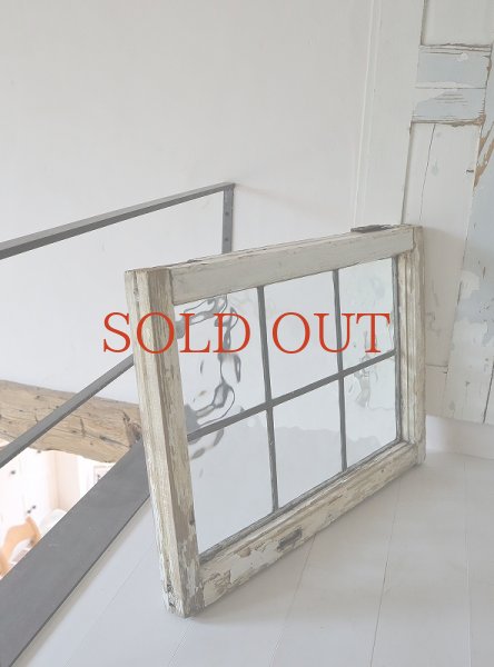 画像7: イギリス 格子が大人っぽい カラーレスステンド (7)