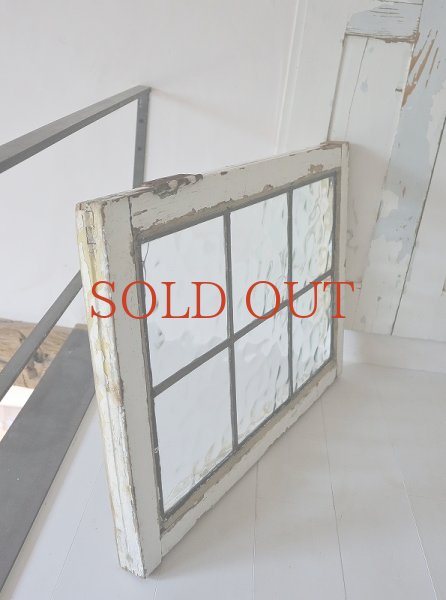 画像11: イギリス 格子が大人っぽい カラーレスステンド (11)