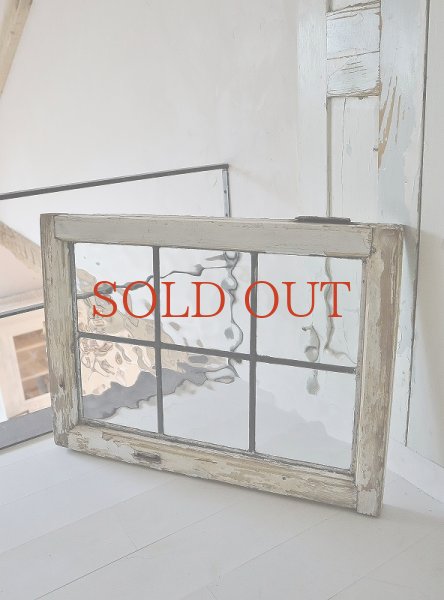 画像3: イギリス 格子が大人っぽい カラーレスステンド (3)