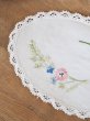 画像2: フランス 刺繍がかわいい テーブルクロス (2)