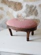 画像11: フランス プチポワンの刺繍が素敵な フットレスト (11)