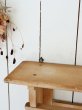 画像13: フランス クロス掛け付き キッチンシェルフ (13)