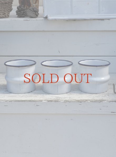 画像6: フランス 少し小さめなホーロー製 サボンラック (6)