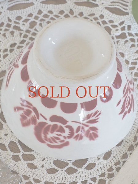 画像9: サルグミンヌ製 薔薇がかわいい ミニカフェオレボウル (9)