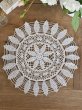 画像7: フランス デザインがかわいい レース編み テーブルセンター (7)