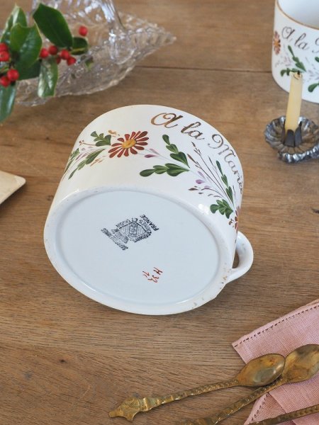 画像11: フランス ディゴワンサルグミンヌ製 マリエカップ (11)