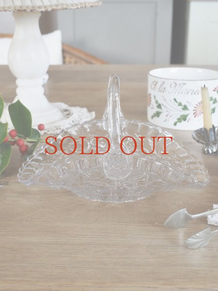 画像3: フランス ガラス製 バスケットトレイ (3)