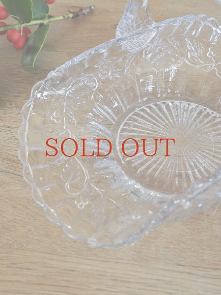 画像10: フランス ガラス製 バスケットトレイ (10)