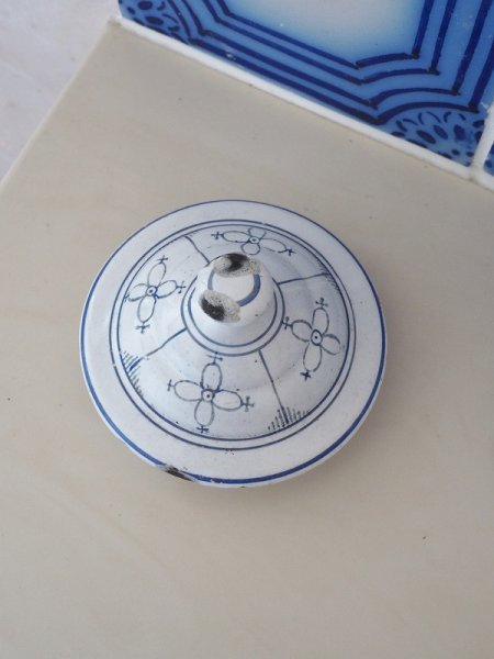 画像10: フランス サキソニー柄ホーロー製 キャニスター (10)