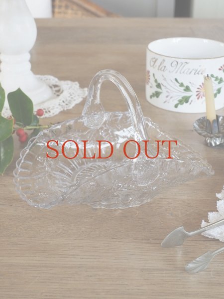 画像2: フランス ガラス製 バスケットトレイ (2)