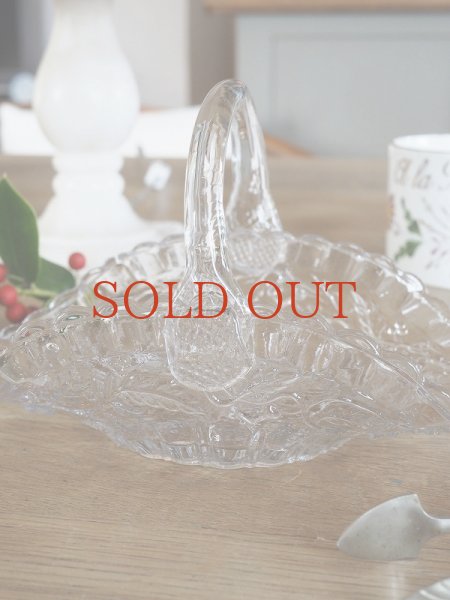 画像4: フランス ガラス製 バスケットトレイ (4)