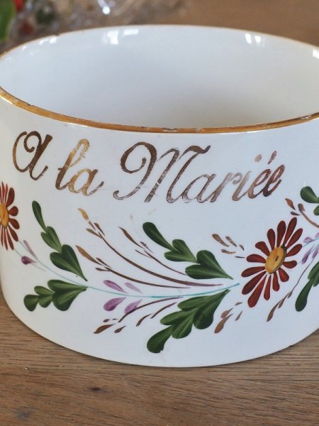 画像3: フランス ディゴワンサルグミンヌ製 マリエカップ (3)