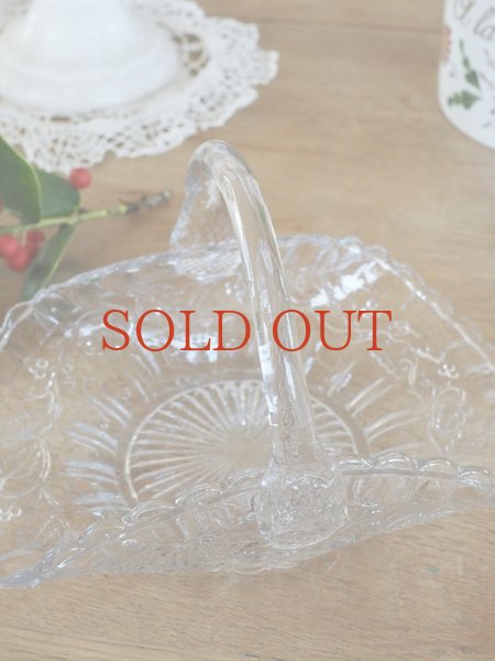 画像8: フランス ガラス製 バスケットトレイ (8)