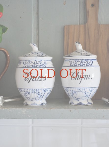 画像4: フランス サキソニー柄陶器製 スパイスポット ２個セット (4)