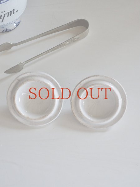 画像14: フランス サキソニー柄陶器製 スパイスポット ２個セット (14)