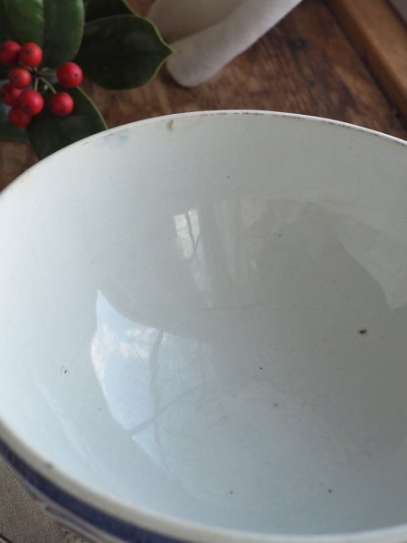 画像7: フランス モロッコ柄 カフェオレボウル   10%OFF  (7)